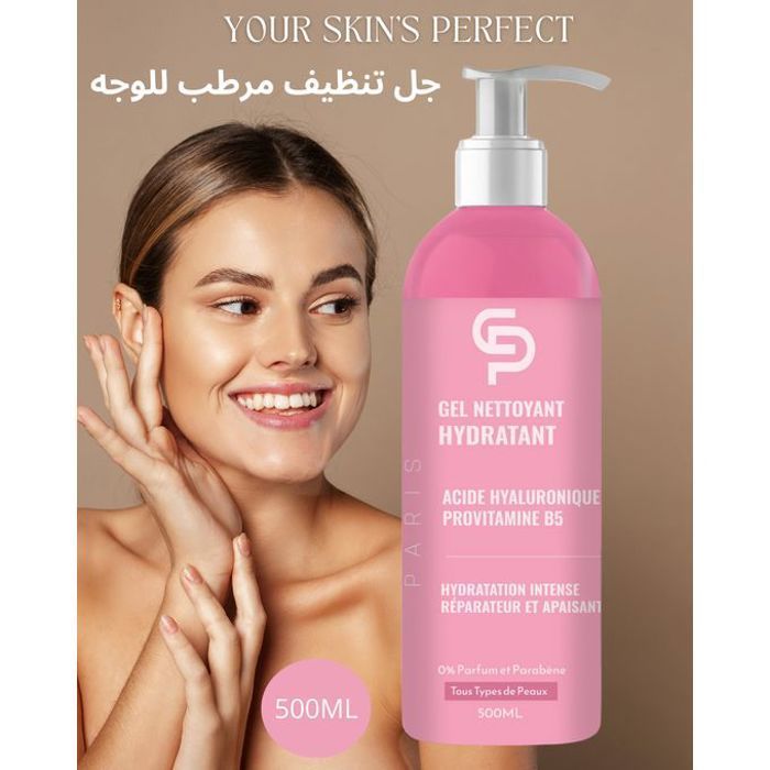 Gel nettoyant visage