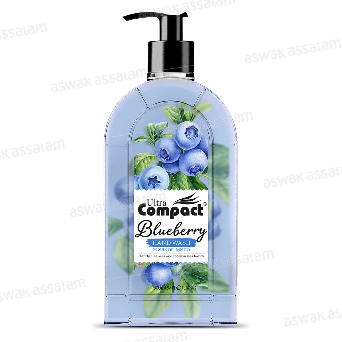 SAVON LIQUIDE MAINS BLUEBERRY 500ML ULTRA COMPACT