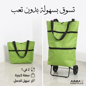 Sac de courses pliable à roulettes, Chariot shopping 2 en 1, Sac grande capacité imperméable, Panier courses portable avec roues