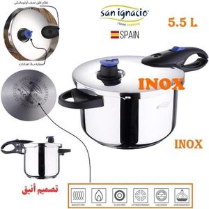 San Ignacio Autocuiseur Automatique 5,5 L – Cuisson rapide, sûre et sans effort