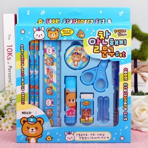 Pack de fournitures scolaires 10 pièces pour les garcons- Cadeau enfants Bleu